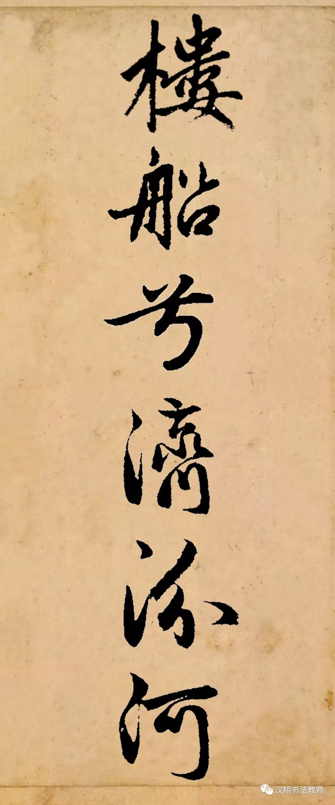 用尽全部力量和智慧的成语,用尽了全部的智慧和力量