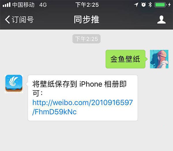 ios百度网盘apk文件怎么安装,ios百度网盘文件怎么下载到手机