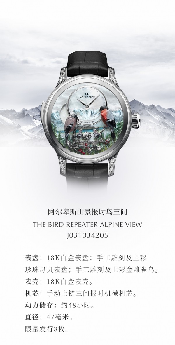 随乐而行新作品,随乐而行