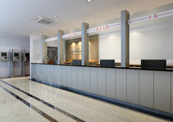 有了这张校园卡，走遍城院都不怕（内附微信充值攻略）