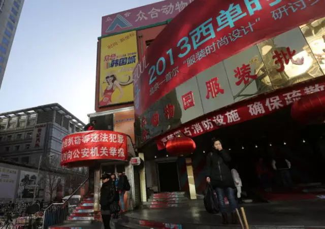 逛小商品市场,参观小商品市场