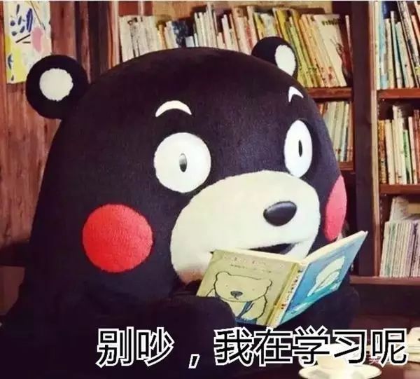 为什么一定要上大学，青岛科技大学给你答案！