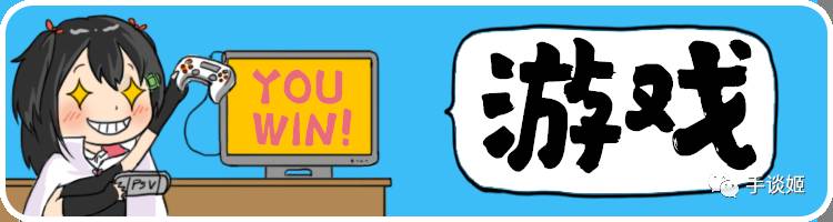 阴阳师与王者荣耀,阴阳师与王者荣耀谁先出