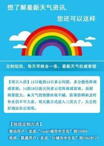 小雨淅沥沥大雨哗啦啦啥意思,淅沥沥沥的小雨下个不停