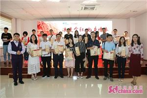 大新闻！一场活动，竟有20多人被爱情电波击中！