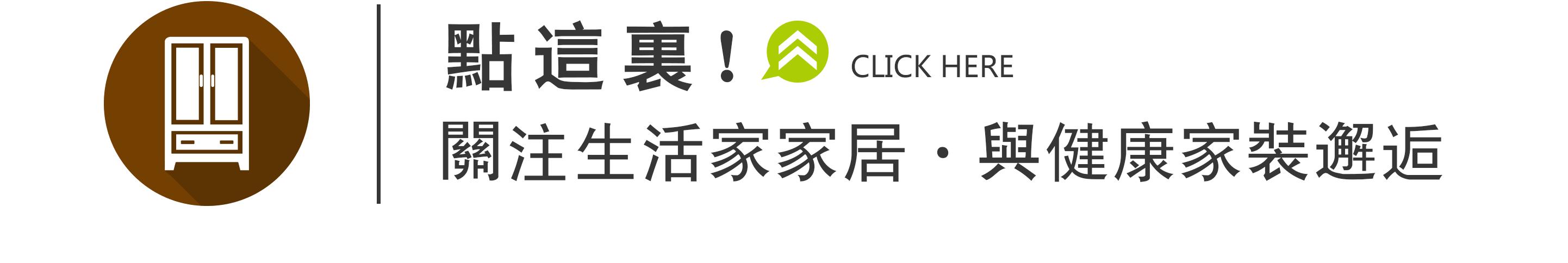 南充装修着火最新消息,南充生活家装饰做得怎么样