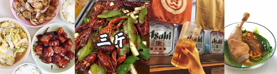 豆瓣日记甜品,瘦了二十斤减脂好物推荐