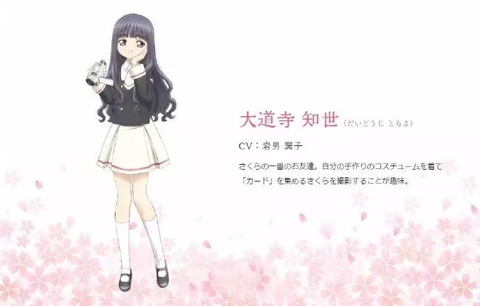 夏季番推荐,夏季番排名