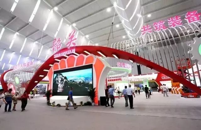 韶关市经济发展现状,韶关新经济增长点