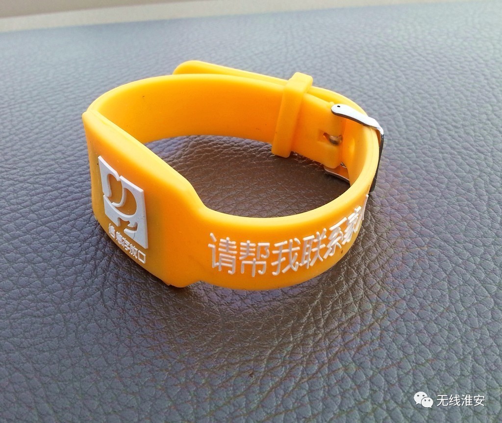 淮安人,以后在街上看到这样的老人,请主动帮助他!