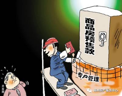 江苏邳州最新通告,邳州最新通知今天