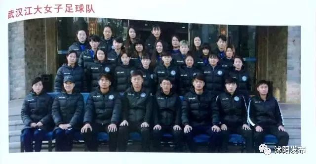 女足锦标赛江苏女足战况,沭阳县国际花木节比赛