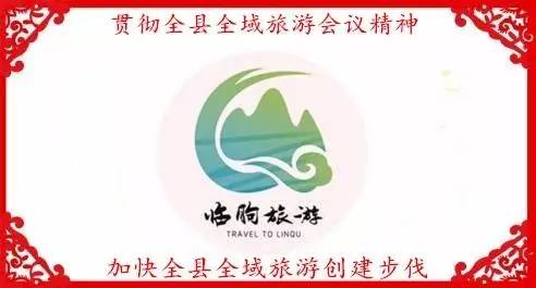 沂蒙山五一旅游,11月份沂蒙山攻略