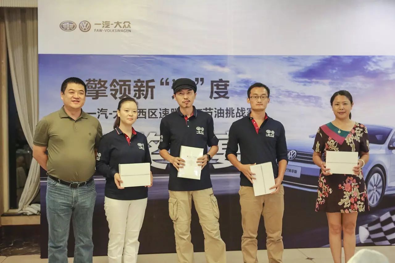 1.2t速腾油耗多少2014年,全新速腾油耗怎么看1.4t