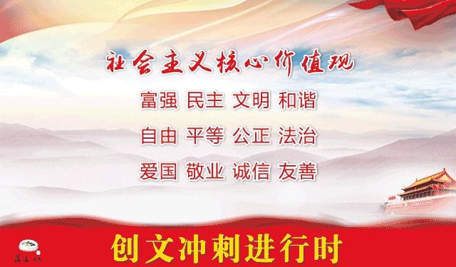 清远市人大常委会曾贤林,清远市曾贤林最新任免公示