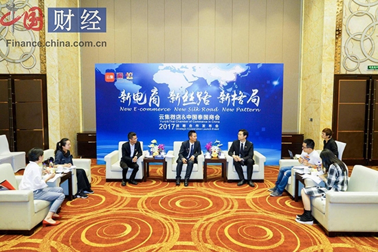 云集跨境电商的模式,云集微店