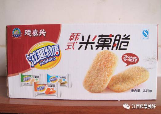 走遍江西100个县市区,走遍江西100个县于都县