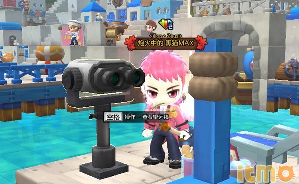 冒险岛2024必做任务,冒险岛2日版