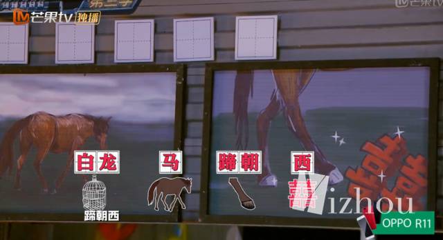 张若昀白敬亭cp,张若昀魏晨白敬亭刘昊然cp