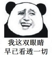 真假女人大测试,真假女人对比图