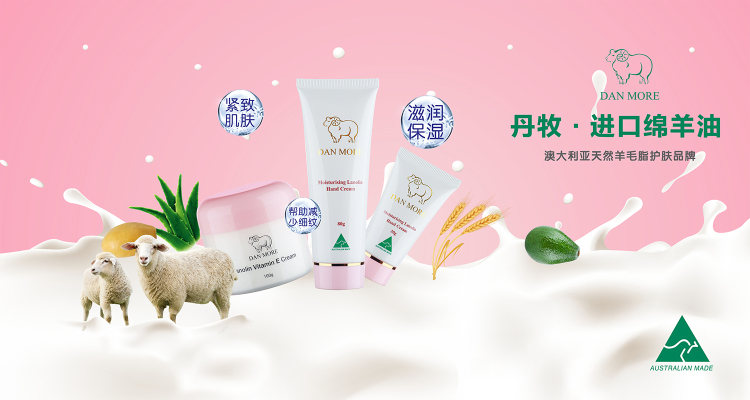 秋冬必备护手霜唇膏推荐,爆款热卖中保湿养肤的护手霜推荐