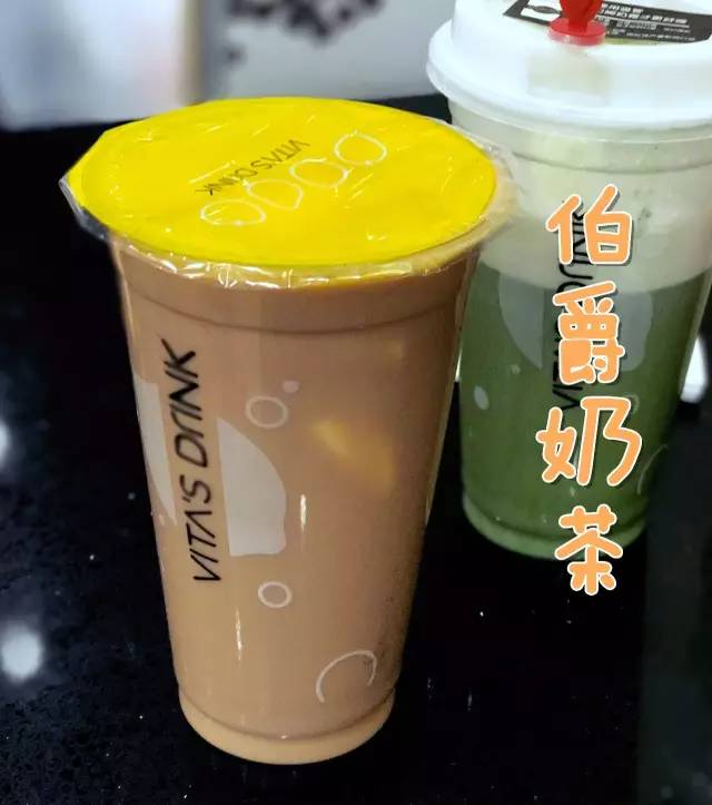 8家奶茶店的“镇店招牌”,甜过初恋!拯救你的选择困难症