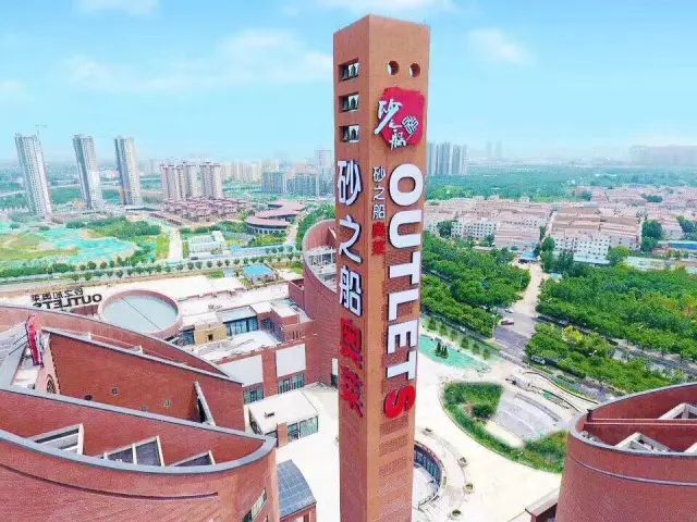 江宁奥特莱斯砂之船攻略,奥特莱斯和砂之船哪个值得去逛