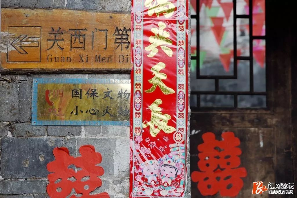 湖南最偏远最原始的村落,湖南大山藏着一个世外桃源