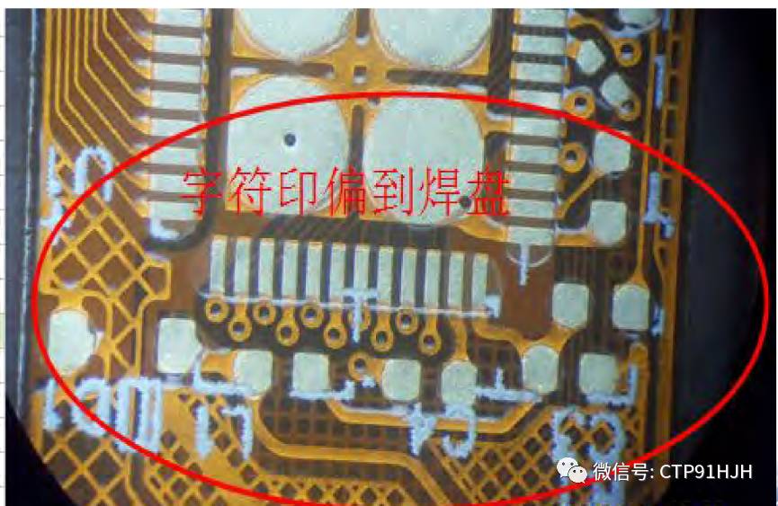 fpc排线的技术要求,fpc软排线太薄导致接触不良