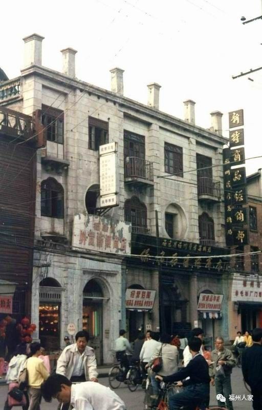 福州台江古街今昔对比,福州有哪些消失的地标
