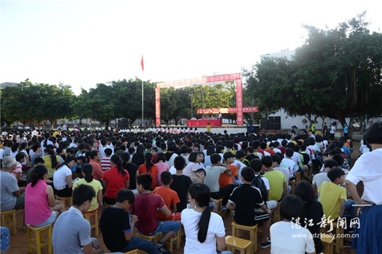 中国孝文化十讲,中国孝文化主题讲座笔记