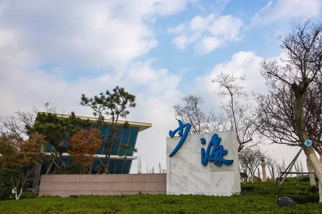 国庆节青岛哪些旅游景点需要预约,青岛景点倒计时