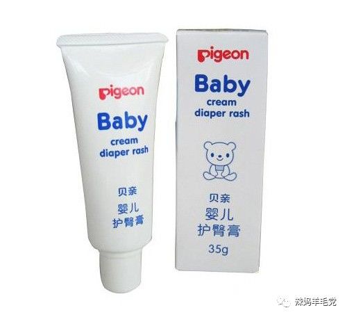 水润可人宝贝秋季皮肤护理册