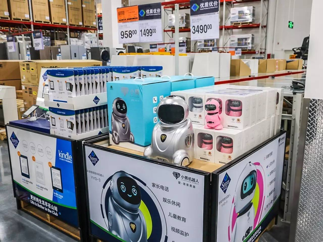 以后再也不用苦求代购这里N多海淘爆款要逼疯各国代购