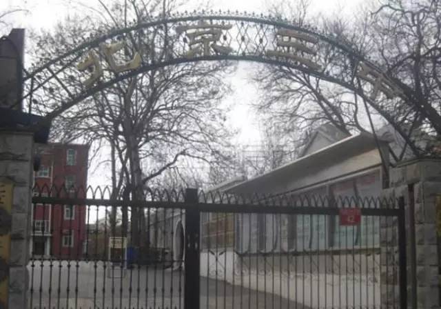 积水潭在北京算第几,积水潭在哪里