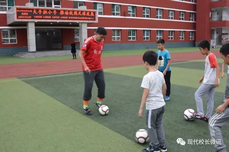 大手拉小手校园,晋源区第二实验小学直通校园