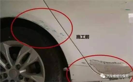 白色汽车氧化怎么解决,新车买半年就有地方氧化了