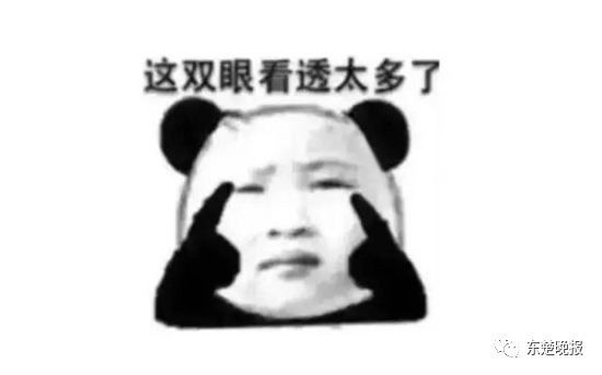 转给家中老人！黄石45家保健品经营部被查！让爸妈别再上当了！