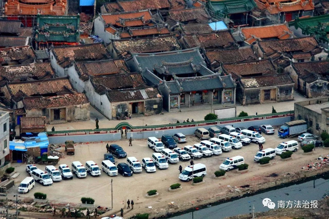 骞夸笢鎮嶅尓澶ф绾疄闊抽,骞夸笢绮よ澶ф绾疄