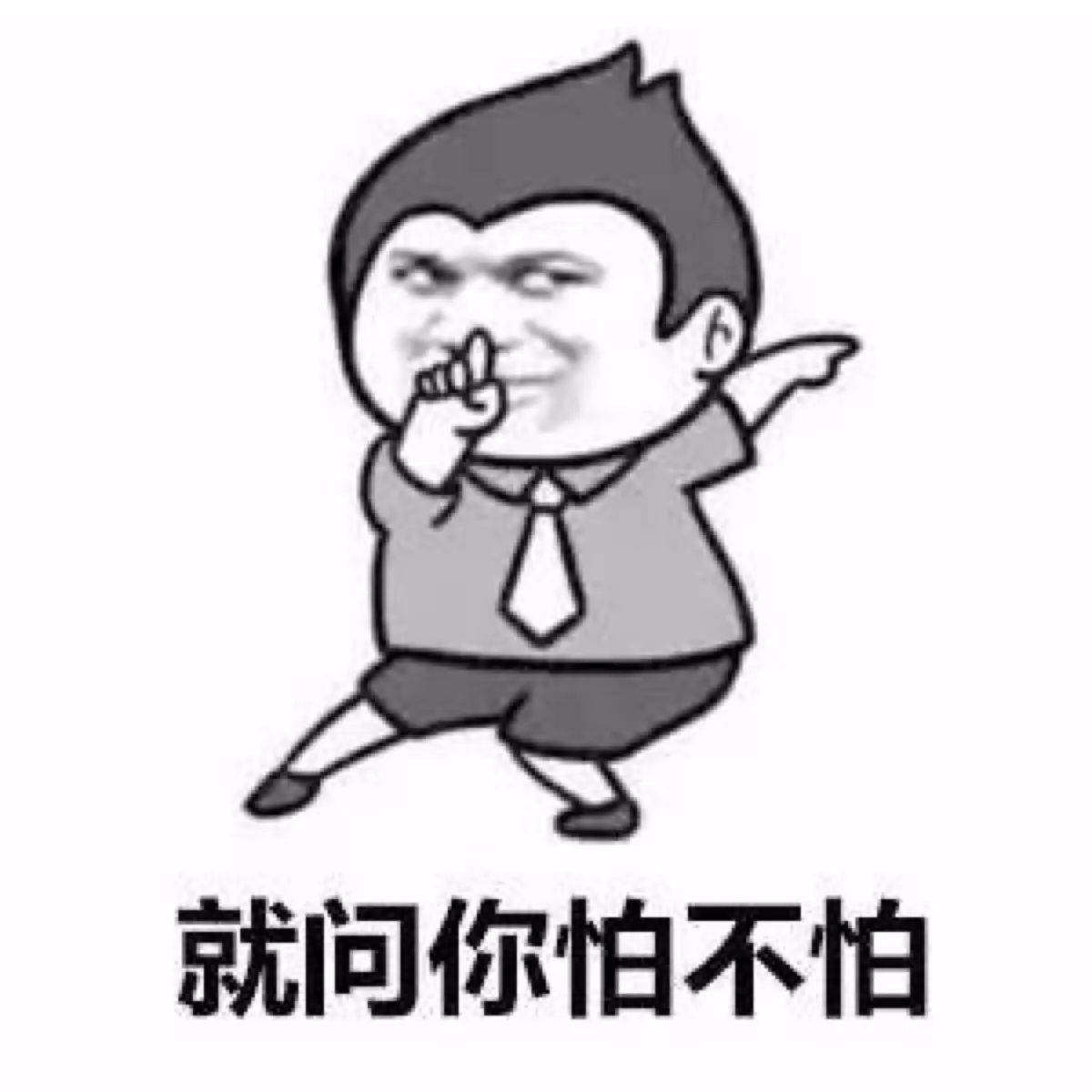 生活日用品大福利收纳箱,日本100种实用小物件