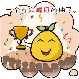 立秋常吃六种水果,立秋后多吃这八种金牌水果