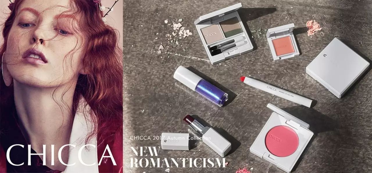 日韩系美妆品牌推荐,美妆冷门好物高级小众推荐