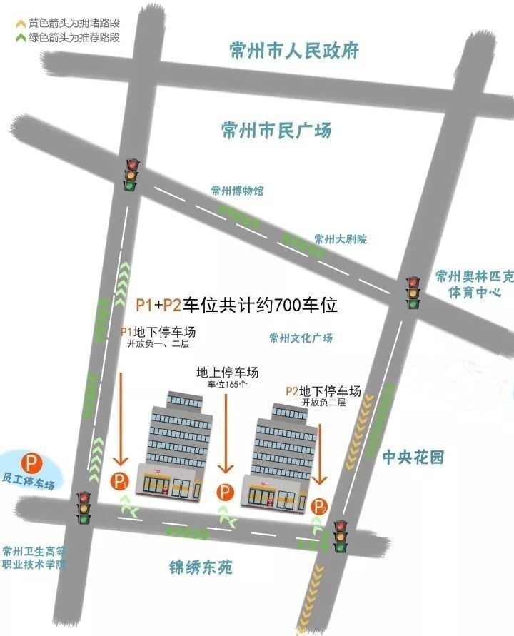 常州住房公积金新政策是真的吗,常州住房公积金政策调整