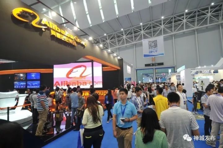 2022互联网大会博览会,互联网产业博览会