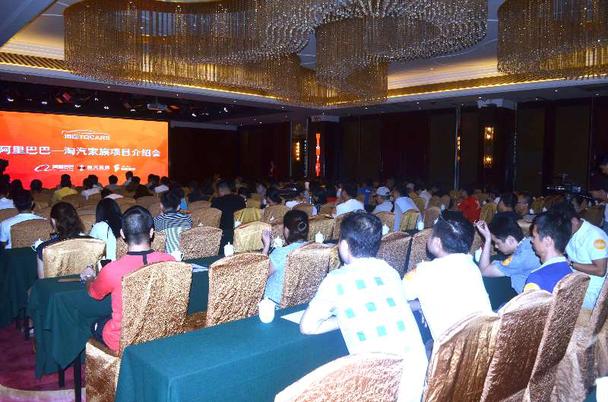 淘汽家族掀起网批风暴