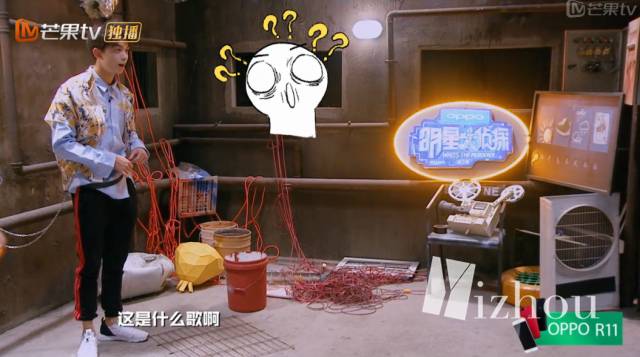 张若昀和白敬亭的cp名,白敬亭吃醋鬼鬼吴磊