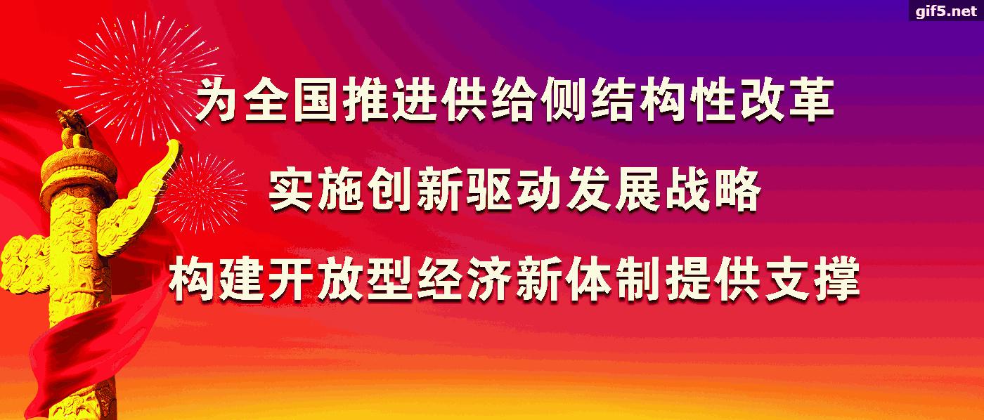 如果家里没水又没有接到停水通知,高层停水为什么高层有水低层没水
