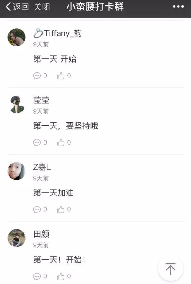 为什么自己穿潮流的衣服那么丑,为什么衣服怎么穿都丑