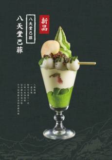 adidas爆款直降百款全场5-6.9折,5折起adidas年中狂欢劲爆低价