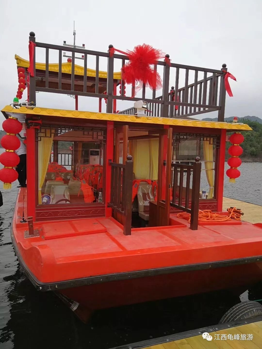 国庆十一特刊,国庆佳节特刊